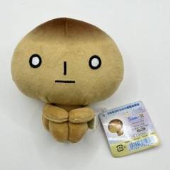 こげぱん マスコット ぬいぐるみ セット売り