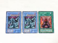 遊戯王 ゼラ、ゼラの儀式 セット