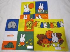 【期間限定】ミッフィーハンカチ3枚組**日本製*miffy