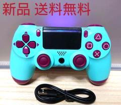 プレステ4 ワイヤレス コントローラ 人気 グリーン ベリー 新品 ps4