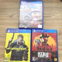 PS4ゲームソフト3本セット