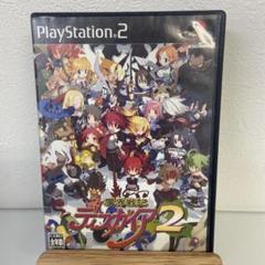 魔界戦記ディスガイア2