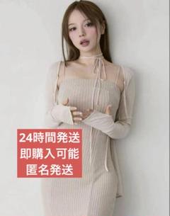 andmary Lacey ribbon cardigan beige
