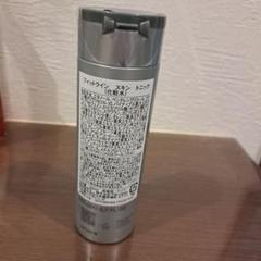 ☆新品未開封☆ PMインターナショナル フィットラインスキン 3点×2セット 楽天市場】♪ 【PM-International】PMインターナショナル