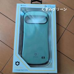 iFace スマホケース Google Pixel 9 / 9 Pro