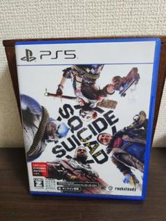 PS5 スーサイド・スクワッド　キル・ザ・ジャスティスリーグ