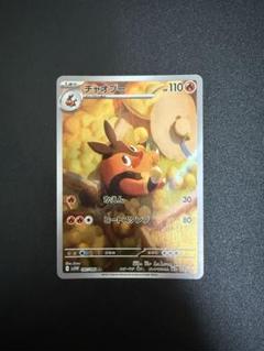 ポケモンカードゲーム　サポート大容量　大量デッキパーツ　まとめ売り　1775枚⭐︎ 2025年最新】ポケモンカードゲームの人気アイテム - メルカリ