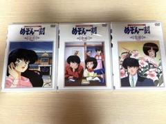 2025年最新】めぞん一刻DVDの人気アイテム - メルカリ