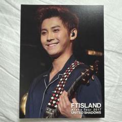 2025年最新】ftisland ポストカードの人気アイテム - メルカリ