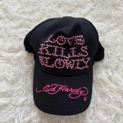 希少 限定Y2K Ed hardy 刺繍 デニムメッシュキャップ スカルハート Ed Hardy（エドハーディー）の「Ed Hardy 刺繍ﾒｯｼｭｷｬｯﾌﾟ