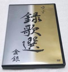 地下ビデオの中古 未使用品を探そう メルカリ 地下ビデオの中古 未使用品を探そう メルカリ