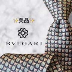 【美品】 ブルガリ ネクタイ 総柄 ネイビー ピンク セッテピエゲ 豚 美品】 ブルガリ ネクタイ 総柄 ネイビー ピンク セッテピエゲ