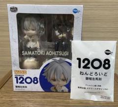2025年最新】左馬刻 ねんどろいどの人気アイテム - メルカリ