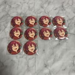 あんスタ 缶バッジ 衣更 真緒 コレ缶 イベコレ ルックバック m31202071950_1.jpg?1742127412