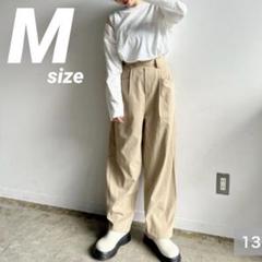 しまむら mir..× pusan カーブパンツ ぷーさん Mサイズ