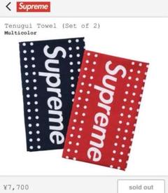 安い割引 2025年最新】Supreme メルカリ - Towelの人気アイテム Tenugui 小物