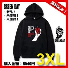 【未使用】Green Dayパーカー XXL(2XL) Amazon | [Green Day] パーカー American Idiot Band Logo