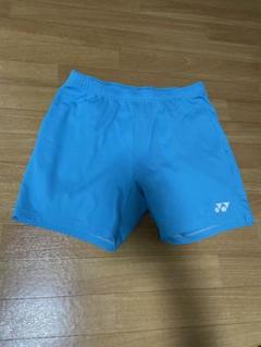 ヨネックス　ハーフパンツ　水色　ニットパンツ
