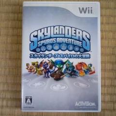 Z025『海外版スイッチソフト「スカイランダーズ」』 Skylanders Imaginators』のlaunch trailerが公開。 海外では