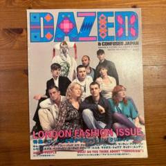 DAZED & CONFUSED JAPAN 040 2008年