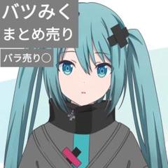 VOCALOID まとめ売り Amazon.co.jp: 初音ミク×ラスカル Exc∞d Creative Figure