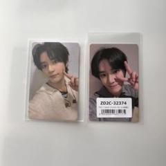 TXT ボムギュ ユニバ ラキドロ
