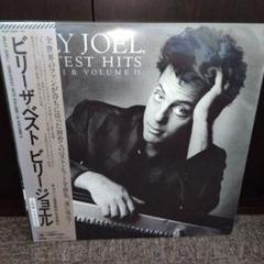 7/31まで最終値下げ！Billy Joel『Greatest Hits 』