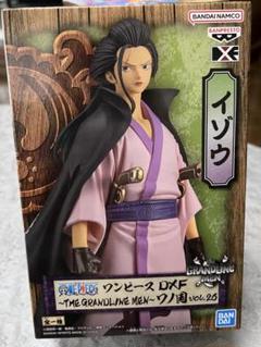 未開封品❕ワンピースDXF ワノ国 22点 2025年最新】Yahoo!オークション -ワンピース dxf ～the