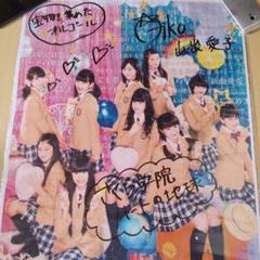 さくら学院　サイン入りポスター 2025年最新】さくら学院 サインの人気アイテム - メルカリ