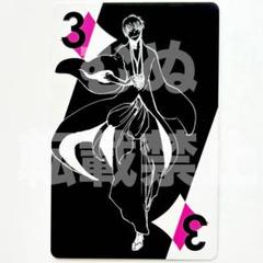 BLEACH トランプ 名刺 匿名発送／未開封 BLEACH 箔押しトランプ 黒崎一護 ブリーチ