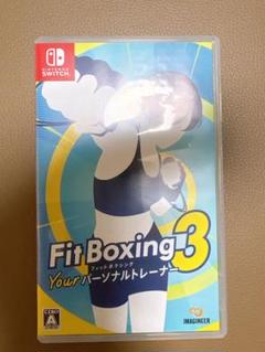 Fit Boxing 3 Your パーソナルトレーナー