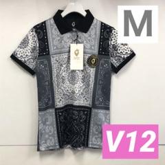 未使用タグ付★V12 BANDANA POLO メンズポロシャツ Lサイズ 未使用タグ付☆V12 レディースM BANDANA POLO ポロシャツ グレー