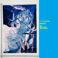 百鬼あやめ　B2タペストリー　JK戦士あやめ　torino ホロライブ 百鬼あやめ character1 タペストリー hololive