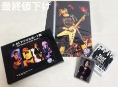2025年最新】glay hisashi グッズの人気アイテム - メルカリ