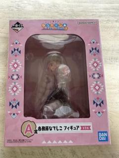 一番くじゆるキャン なでしこフィギュア アクリルスタンド
