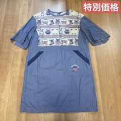 OLLEBOREBLA アルベロベロ ジャガードワンピース デニム風 ぶた