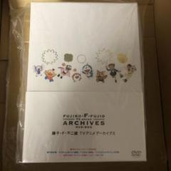 中古　藤子・F・不二雄 TVアニメ アーカイブス DVD-BOX　視聴確認済み Amazon.co.jp: 藤子・F・不二雄 TVアニメ アーカイブス DVD