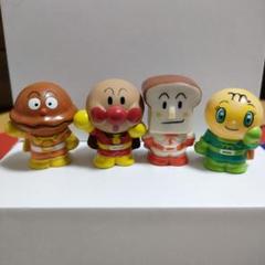 玄関先迄納品 アンパンマン詰め合わせ指人形フィギュアガチャガチャ食玩レトロ その他