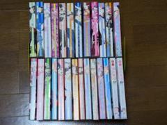 別マBABY　別冊マーガレット 付録　26冊