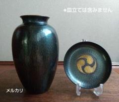 【期間限定送料無料】 2025年最新】玉川堂 メルカリ - 花瓶の人気アイテム 工芸品