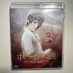 2025年最新】ポーの一族 dvdの人気アイテム - メルカリ
