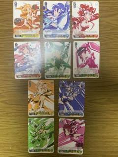シンフォギア　ヴァイスシュヴァルツ
