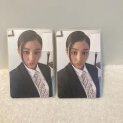 TWICE THIS IS FOR ジヒョ トレカ