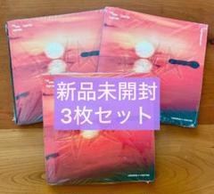 TXT TOGETHER Afterglow ver. 新品未開封 3枚セット