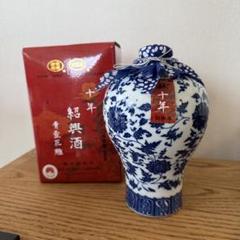 明成化手画斗彩龍鳳紋天字缶 茶壺 景徳鎮 陶磁器 装飾品 現代工芸品美術品 置物 Amazon.co.jp: 景徳鎮 青花 竜紋 盤 陶磁器 装飾品 工芸品 美術