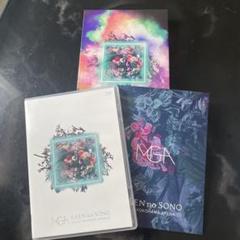 【即購入ok!!】『EDEN no SONO 』DVD 初回限定盤 EDEN no SONO Live at YOKOHAMA ARENA 2019.12.08【DVD】 | Mrs