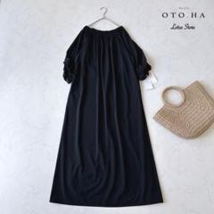 最終値下げ中！PLUS OTO.HA 新品未使用タグ付☆ケープコート / グレー ベルト付きケープコート[ze762] | レディースファッション通販の