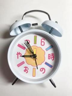 6時のおやつの中古/未使用品 - メルカリ