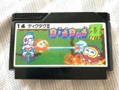 希少 ディグダグⅡ ファミコン