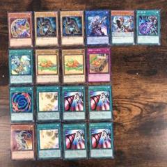 遊戯王 チップス ミレニアムレアのみ 遊戯王 チップス ミレニアムレアのみ - メルカリ